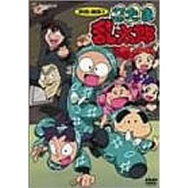 忍たま乱太郎　DVD－BOX1（ＤＶＤ）