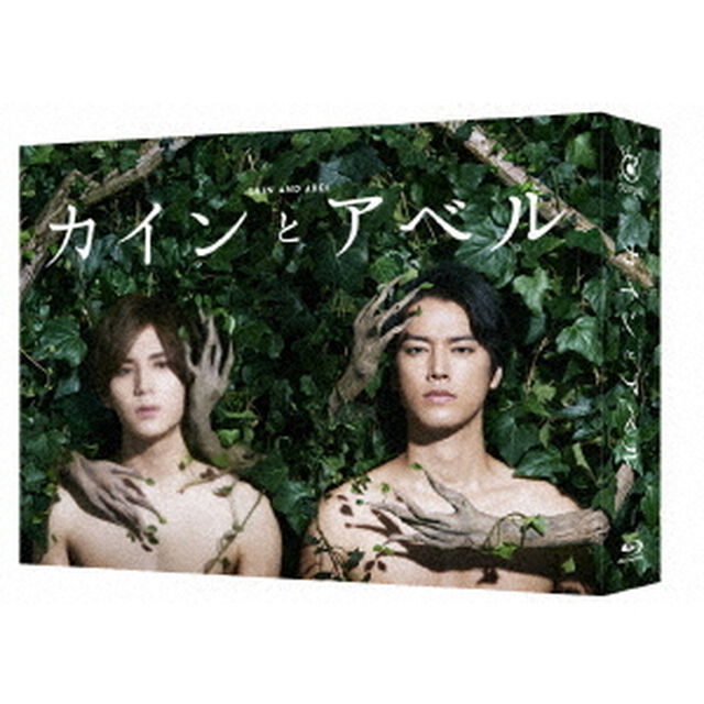 カインとアベル　Blu－ray　BOX（Ｂｌｕ－ｒａｙ　Ｄｉｓｃ）