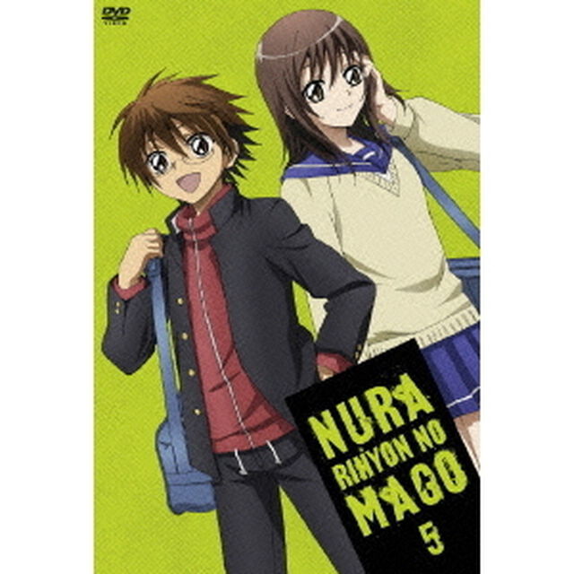 ぬらりひょんの孫　第5巻（ＤＶＤ）