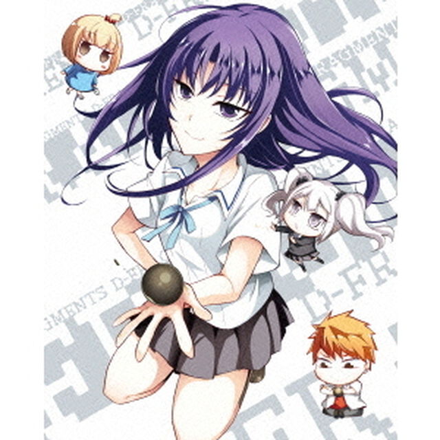 ディーふらぐ！　第5巻（Ｂｌｕ－ｒａｙ　Ｄｉｓｃ）