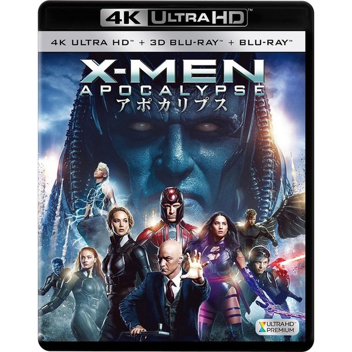 X－MEN：アポカリプス ＜4K ULTRA HD＋3D＋2Dブルーレイ／3枚組＞（Ｕｌｔｒａ ＨＤ Ｂｌｕ－ｒａｙ）
