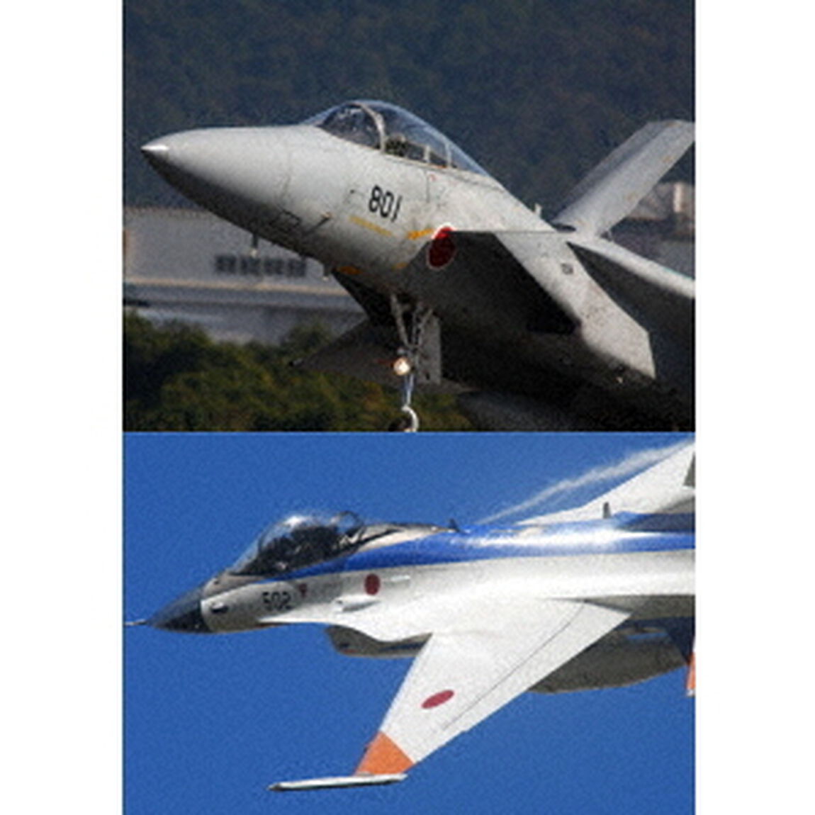 航空自衛隊　航空祭セレクション　JASDF　AIR　SHOW　2016－2018（ＤＶＤ）