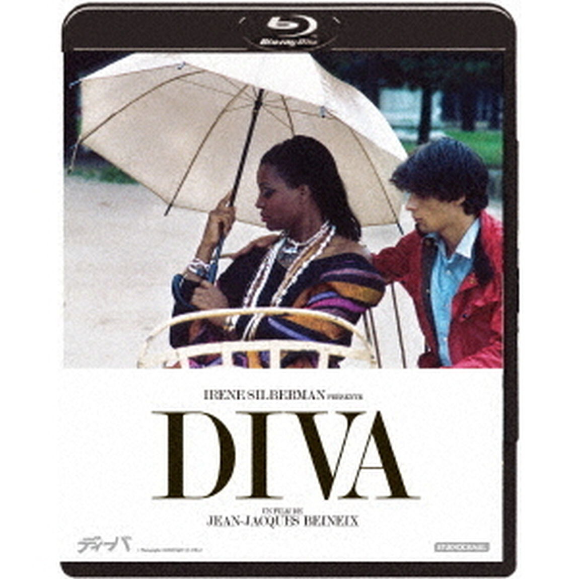 ディーバ（Ｂｌｕ－ｒａｙ　Ｄｉｓｃ）
