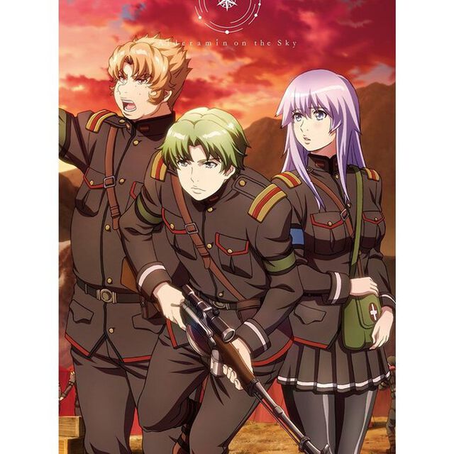 「ねじ巻き精霊戦記　天鏡のアルデラミン」　vol．5（ＤＶＤ）