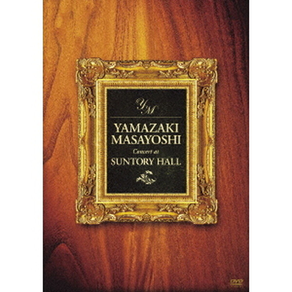 Concert　at　AT　SUNTORY　HALL（ＤＶＤ）