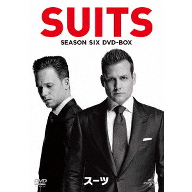 SUITS／スーツ　シーズン6　DVD－BOX（ＤＶＤ）