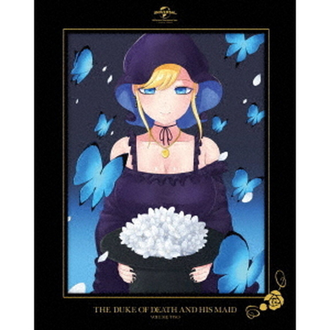 死神坊ちゃんと黒メイド　第2巻（Ｂｌｕ－ｒａｙ　Ｄｉｓｃ）