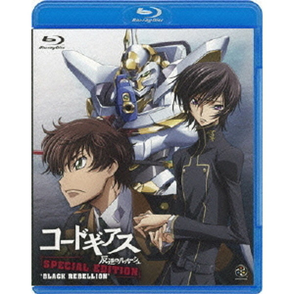コードギアス　反逆のルルーシュ　SPECIAL　EDITION　&lsquo;BLACK　REBELLION&rsquo;（Ｂｌｕ－ｒａｙ　Ｄｉｓｃ）