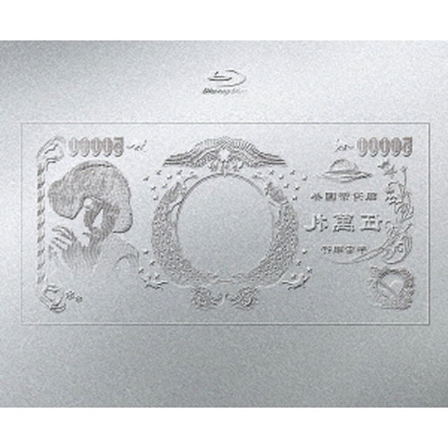 （生）林檎博&rsquo;24　－景気の回復－（Ｂｌｕ－ｒａｙ　Ｄｉｓｃ）