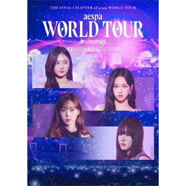 aespa／aespa: WORLD TOUR in cinemas - STANDARD EDITION- Blu-ray（特典なし）（Ｂｌｕ－ｒａｙ　Ｄｉｓｃ）