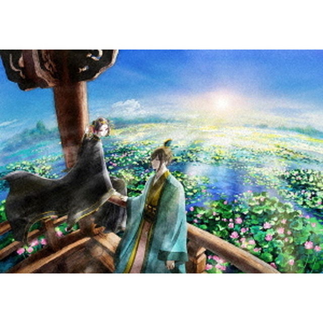 後宮の烏　六（Ｂｌｕ－ｒａｙ　Ｄｉｓｃ）