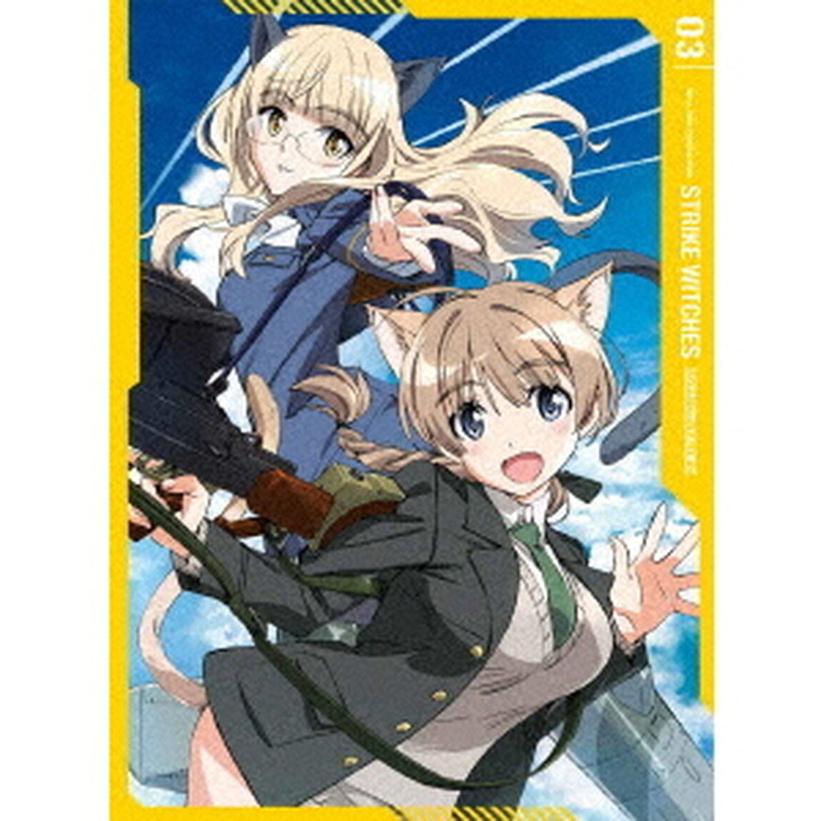 ストライクウィッチーズ　ROAD　to　BERLIN　第3巻（Ｂｌｕ－ｒａｙ　Ｄｉｓｃ）