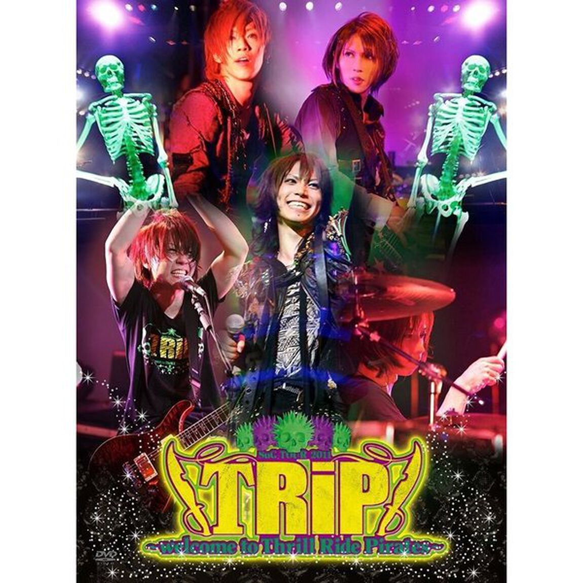 SuG／SuG TOUR 2011 ｢TRiP〜welcome to Thrill Ride Pirates〜｣ ＜Limited Edition＞（ＤＶＤ）