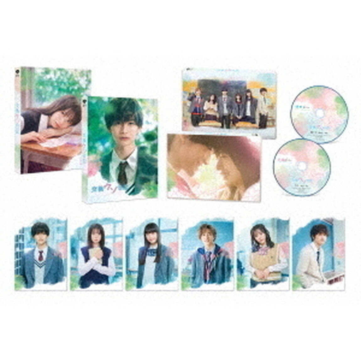交換ウソ日記 Blu-ray 特別版 ＜数量限定生産＞（Ｂｌｕ－ｒａｙ　Ｄｉｓｃ）