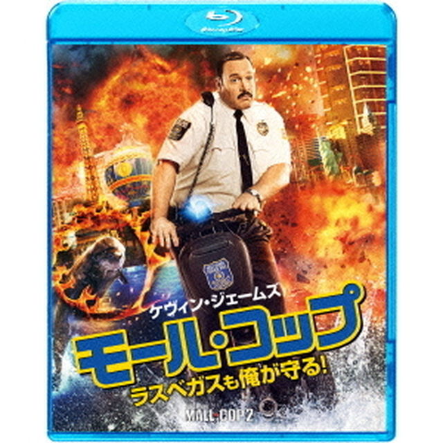 モール・コップ　ラスベガスも俺が守る！（Ｂｌｕ－ｒａｙ　Ｄｉｓｃ）