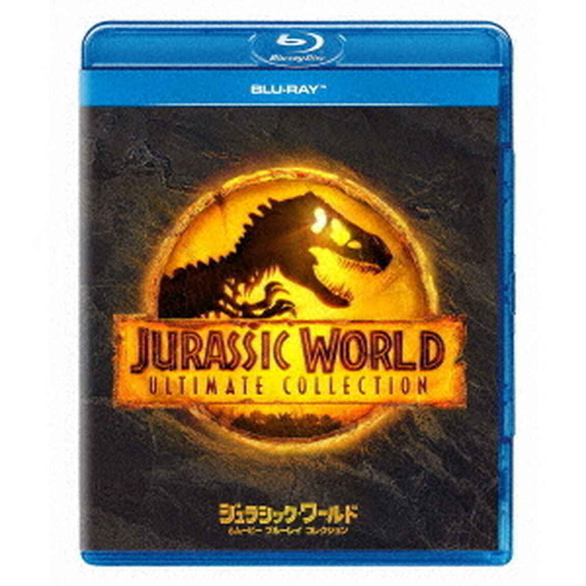ジュラシック・ワールド　6ムービー　ブルーレイ　コレクション（Ｂｌｕ－ｒａｙ　Ｄｉｓｃ）