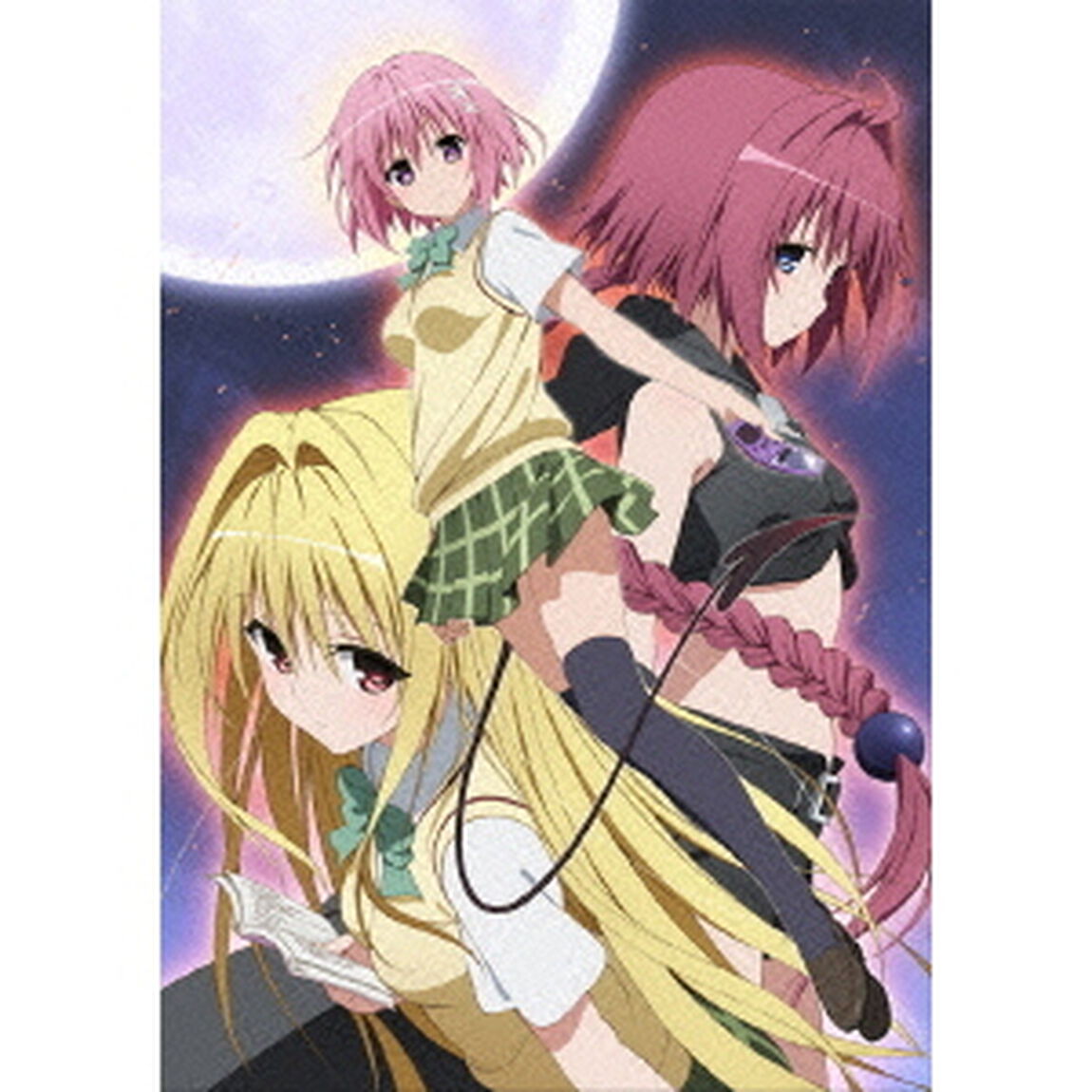 To　LOVEる－とらぶる－ダークネス　Blu－ray　BOX（Ｂｌｕ－ｒａｙ　Ｄｉｓｃ）