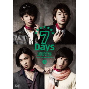 7Days BOYS ～ボクタチの超☆育成計画～1.2.3 DVDセット 7Days BOYS －ボクタチの超☆育成計画－ 3 - 通販｜セブンネット