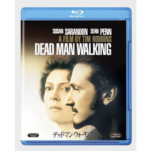 デッドマン・ウォーキング（Ｂｌｕ－ｒａｙ　Ｄｉｓｃ）