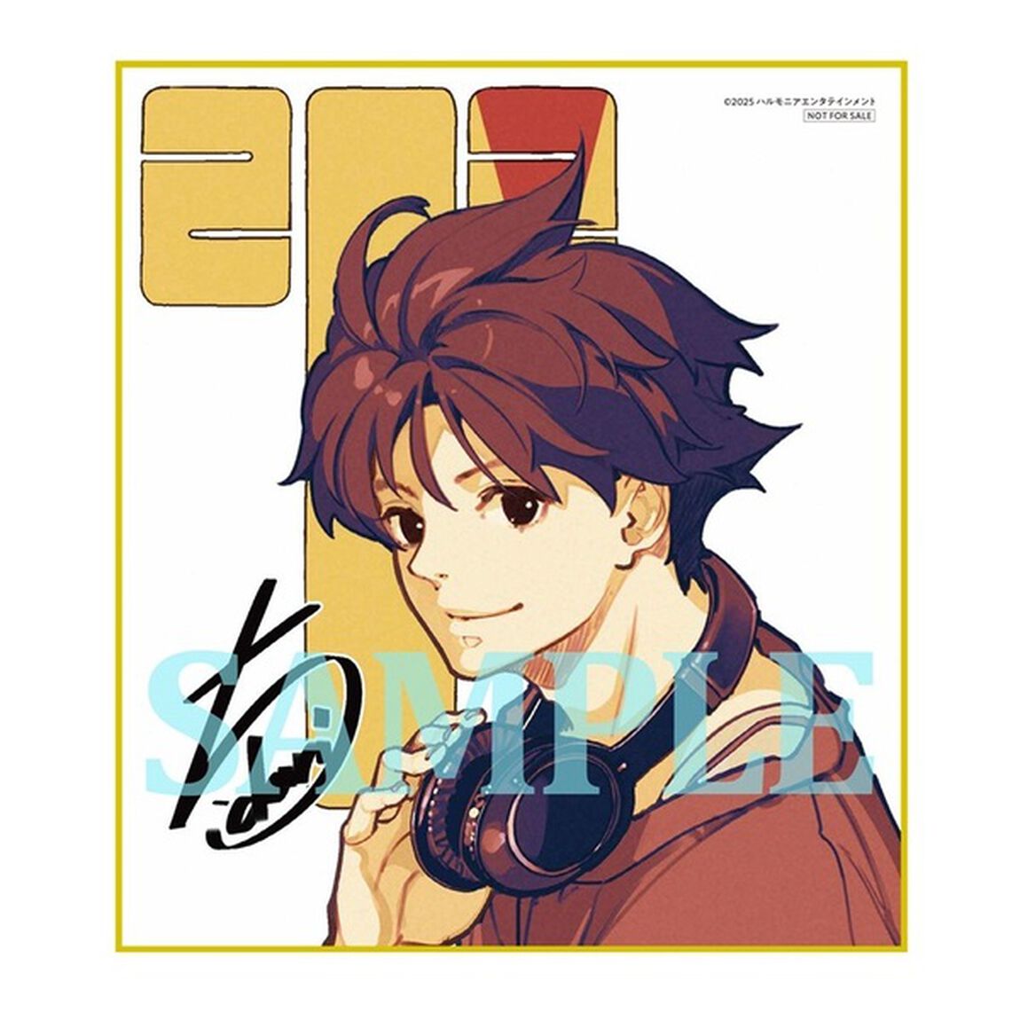 SI-VIS: The Sound of Heroes 1【完全生産限定版】＜メーカー特典、セブンネット限定連動購入特典対象商品＞（Ｂｌｕ－ｒａｙ　Ｄｉｓｃ）