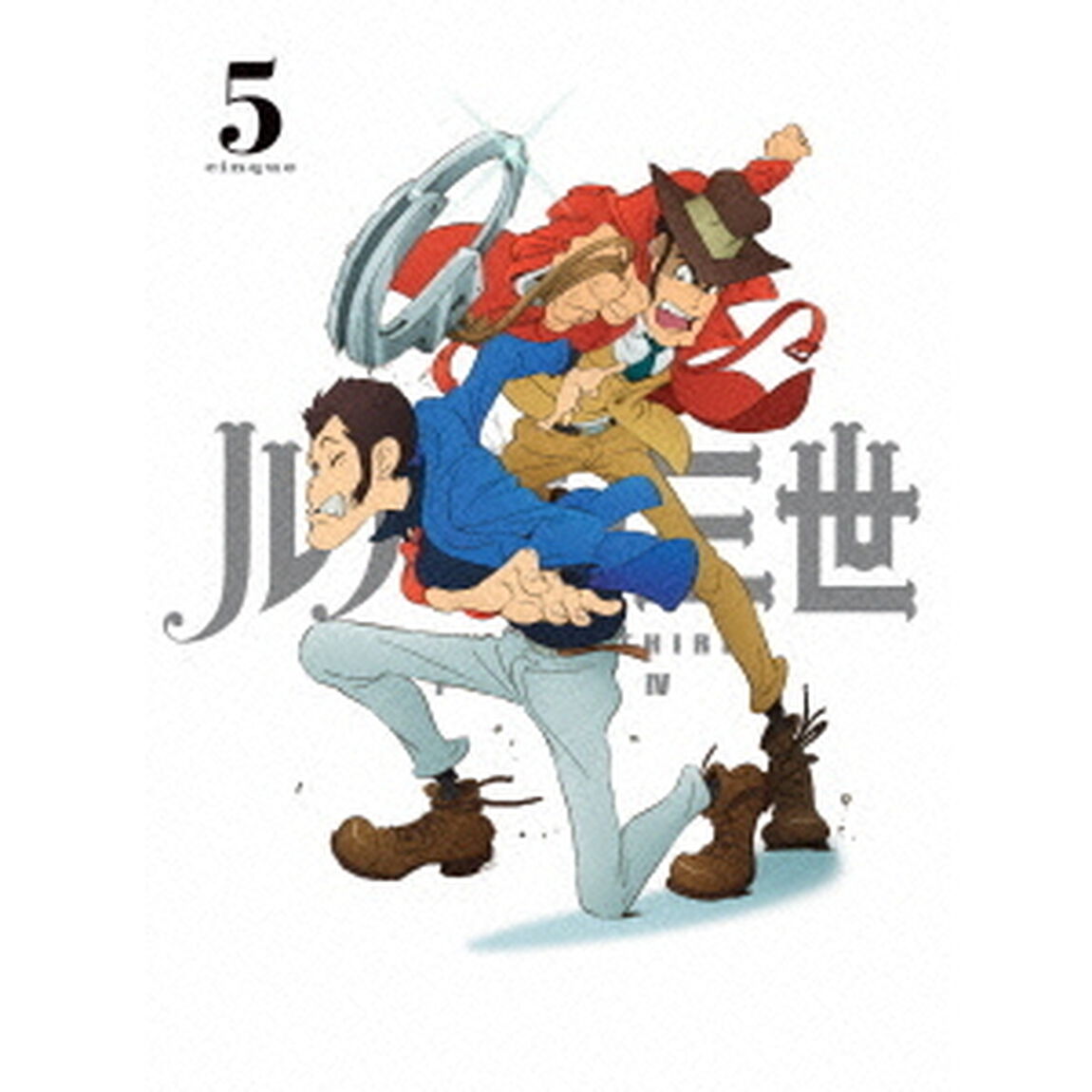 ルパン三世　PART　4　5（ＤＶＤ）
