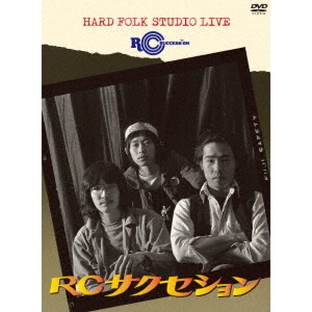 HARD　FOLK　STUDIO　LIVE（ＤＶＤ）