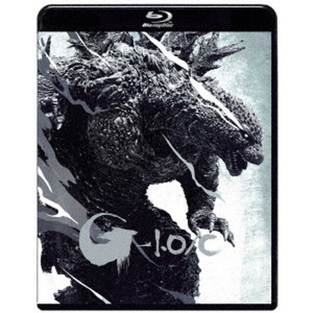【モノクロ映像版】ゴジラ-1.0／C Blu-ray（Ｂｌｕ－ｒａｙ　Ｄｉｓｃ）
