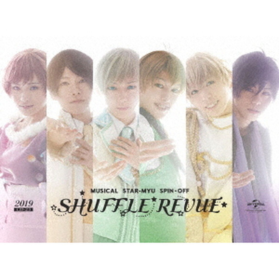 ミュージカル「スタミュ」スピンオフ　『SHUFFLE　REVUE』（Ｂｌｕ－ｒａｙ　Ｄｉｓｃ）