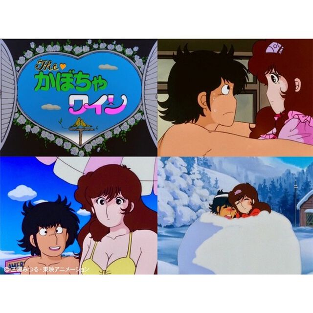 The□かぼちゃワイン　Vol．2（Ｂｌｕ－ｒａｙ　Ｄｉｓｃ）