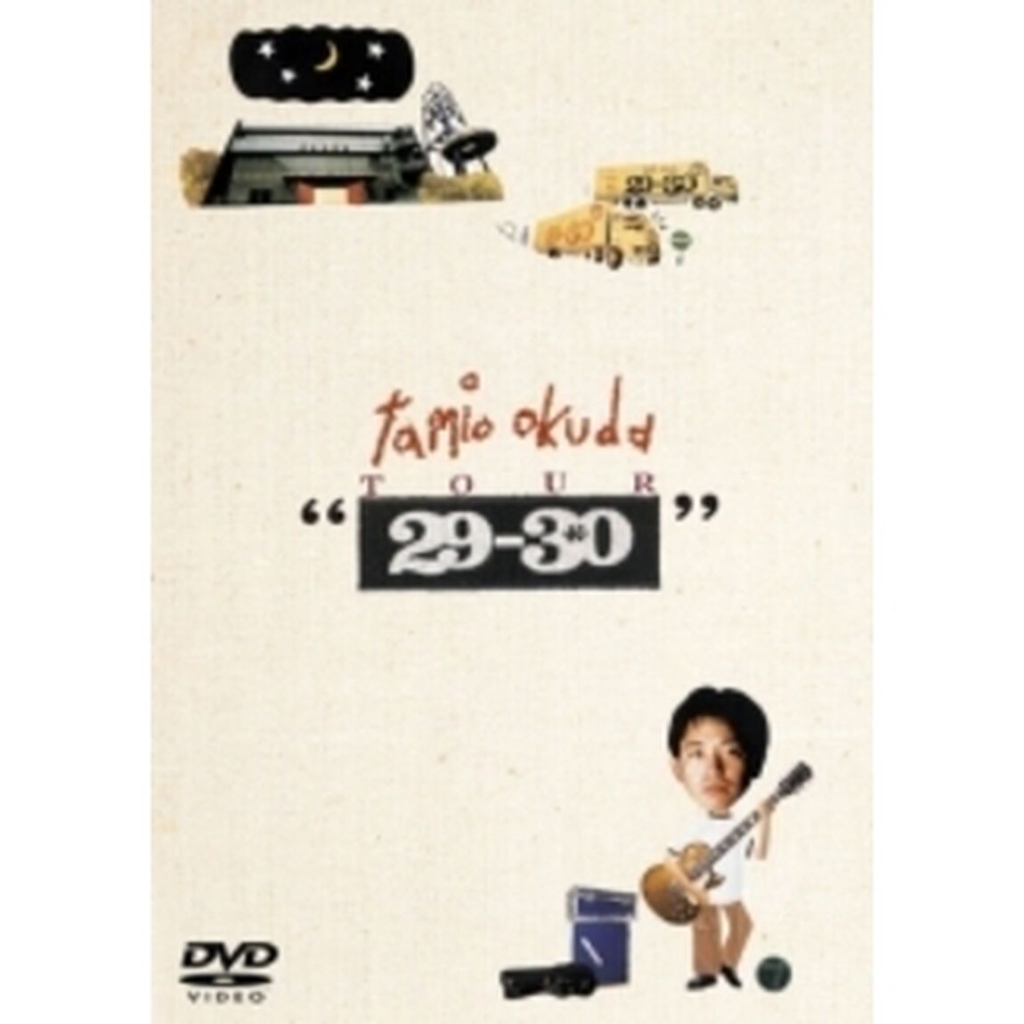 tamio　okuda　TOUR&rdquo;29－30&rdquo;（ＤＶＤ）