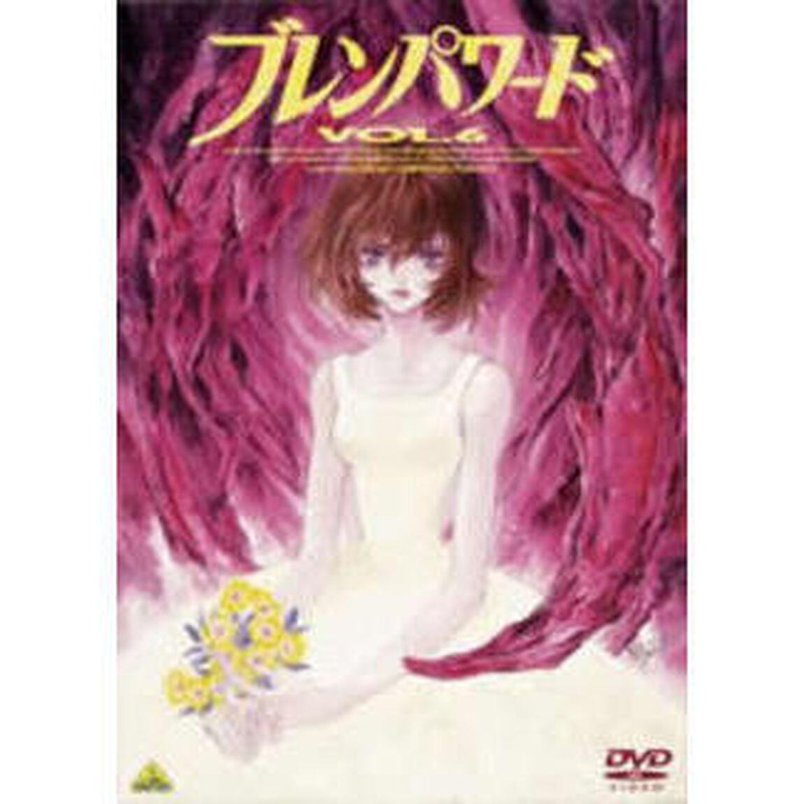 ブレンパワード　Vol．6（ＤＶＤ）