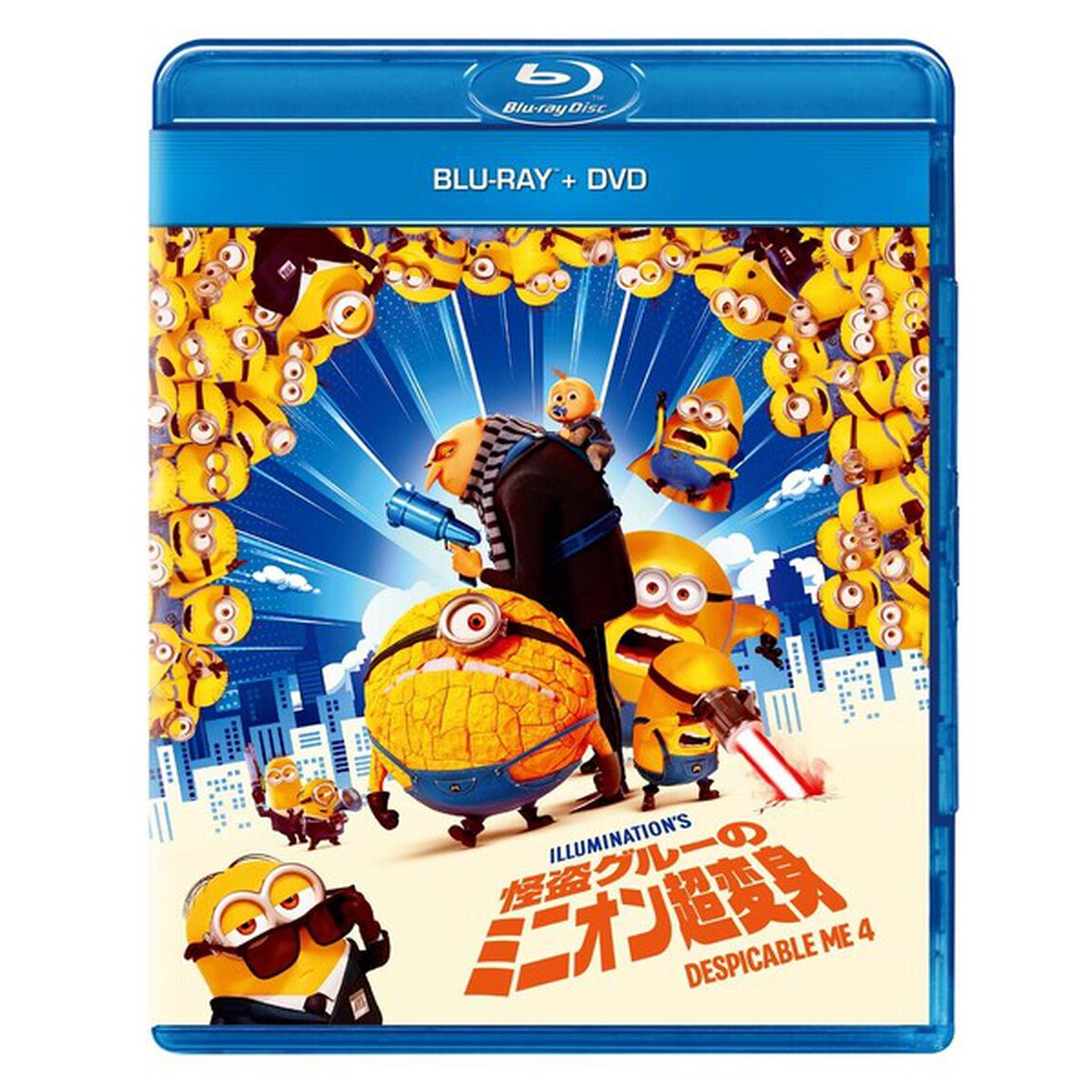 怪盗グルーのミニオン超変身（Ｂｌｕ－ｒａｙ　Ｄｉｓｃ）