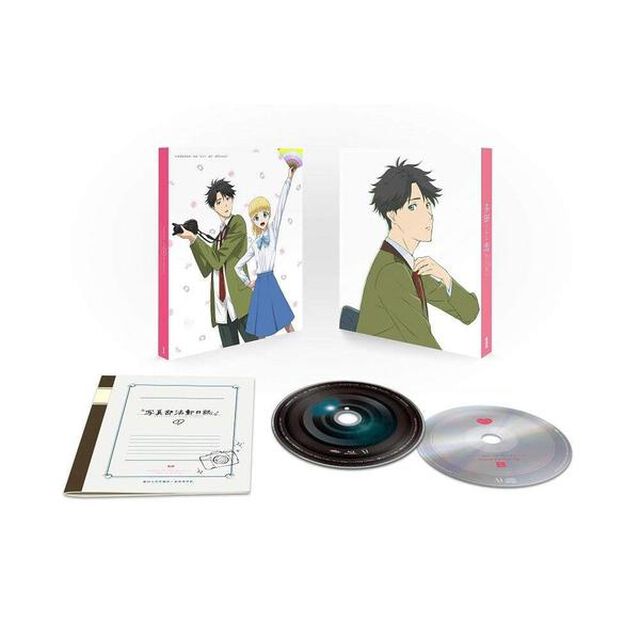 多田くんは恋をしない　1（ＤＶＤ）