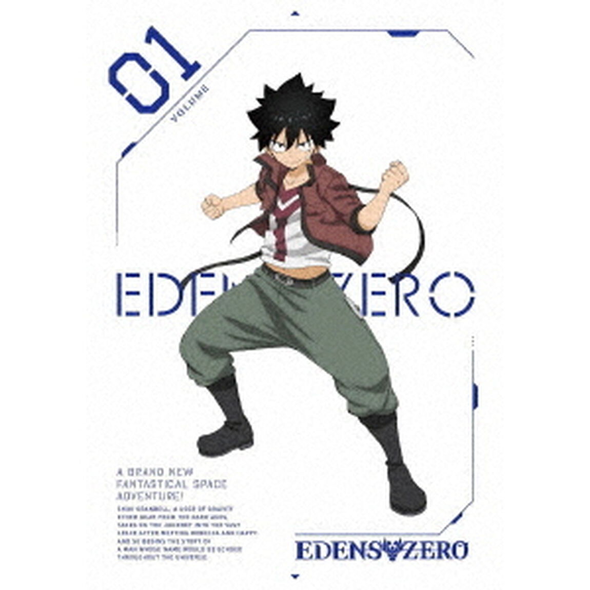 EDENS　ZERO　VOLUME　01（ＤＶＤ）