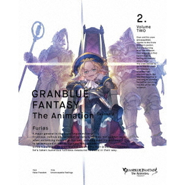 GRANBLUE　FANTASY　The　Animation　Season　2　2（Ｂｌｕ－ｒａｙ　Ｄｉｓｃ）