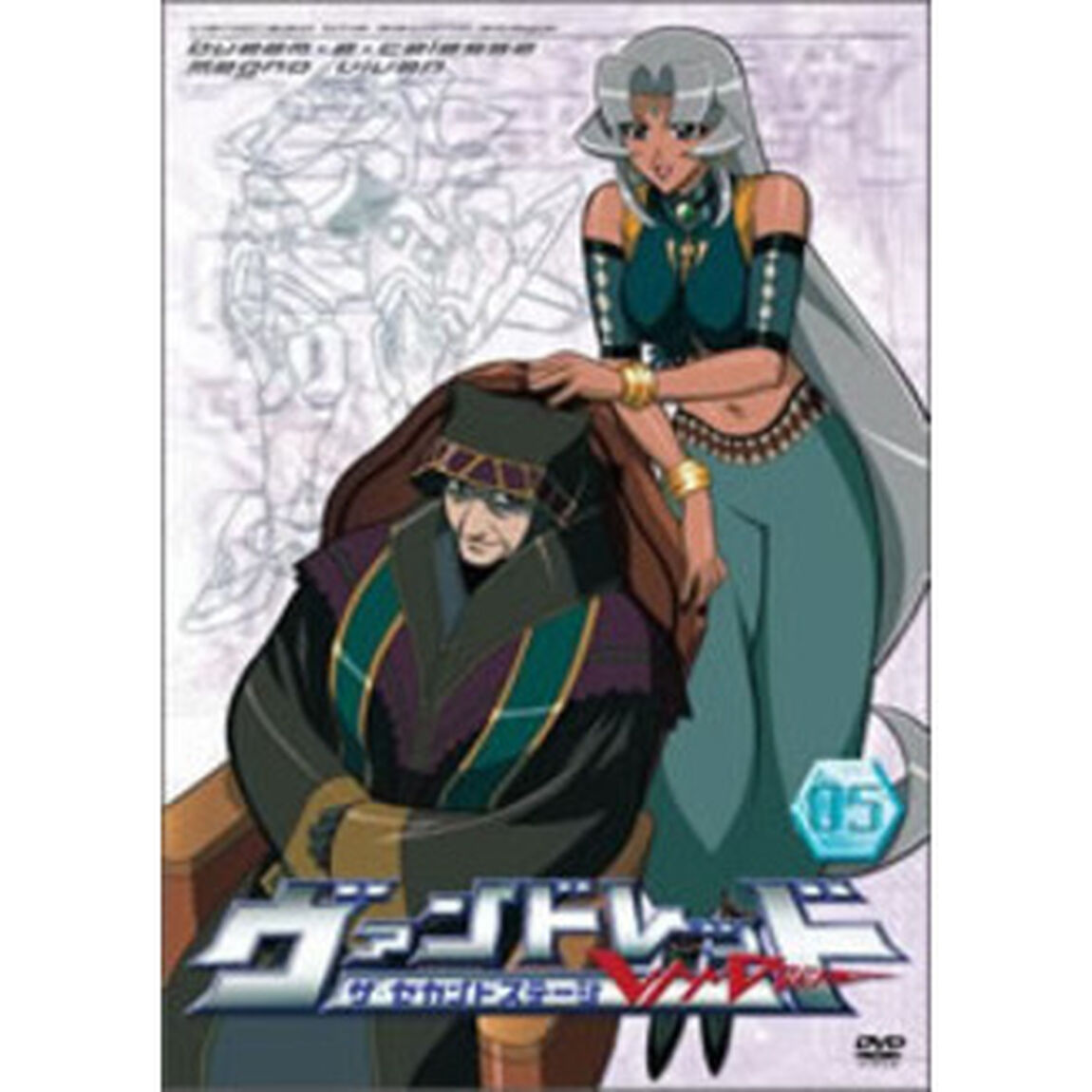 ヴァンドレッド the second stage Vol.5（ＤＶＤ）