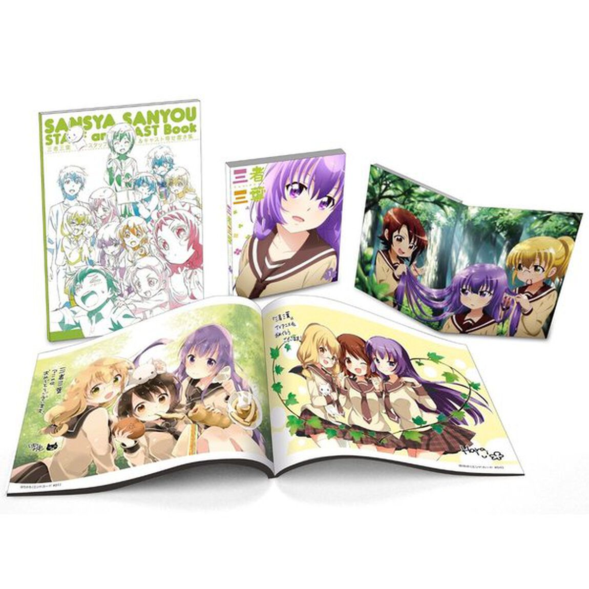 三者三葉　Vol．1（Ｂｌｕ－ｒａｙ　Ｄｉｓｃ）