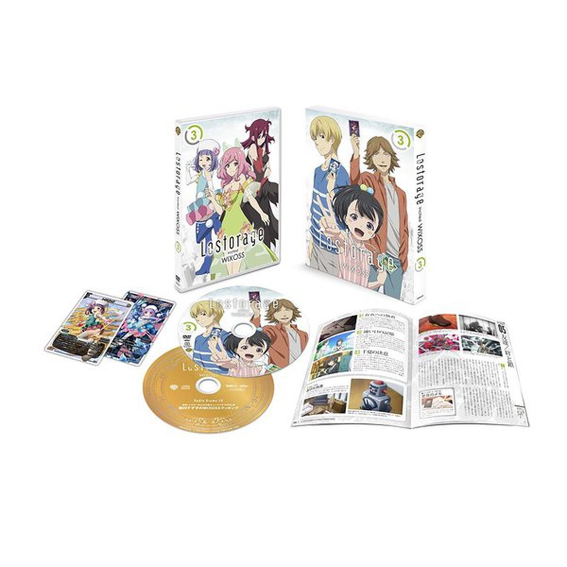 Lostorage　incited　WIXOSS　3（ＤＶＤ）