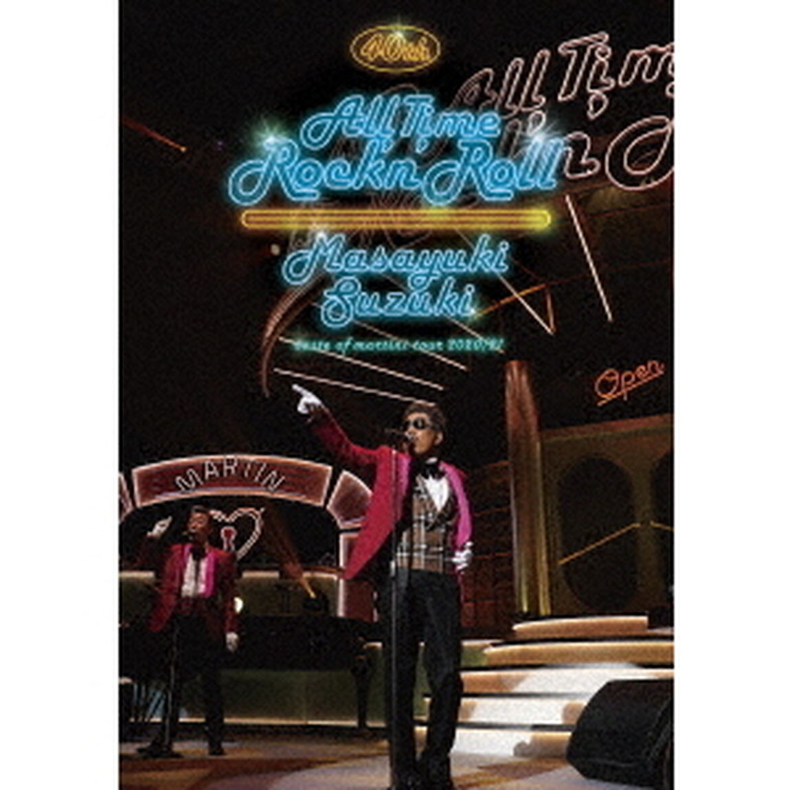 鈴木雅之／masayuki suzuki taste of martini tour 2020/21 〜ALL TIME ROCK 'N' ROLL〜＜初回生産限定盤／Blu-ray＞＜特典なし＞（Ｂｌｕ－ｒａｙ　Ｄｉｓｃ）