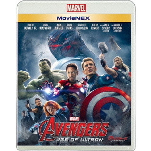 アベンジャーズ／エイジ・オブ・ウルトロン MovieNEX（Ｂｌｕ－ｒａｙ　Ｄｉｓｃ）