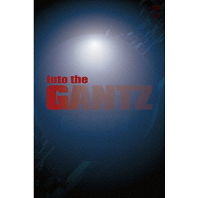 into the 「G」（ＤＶＤ）