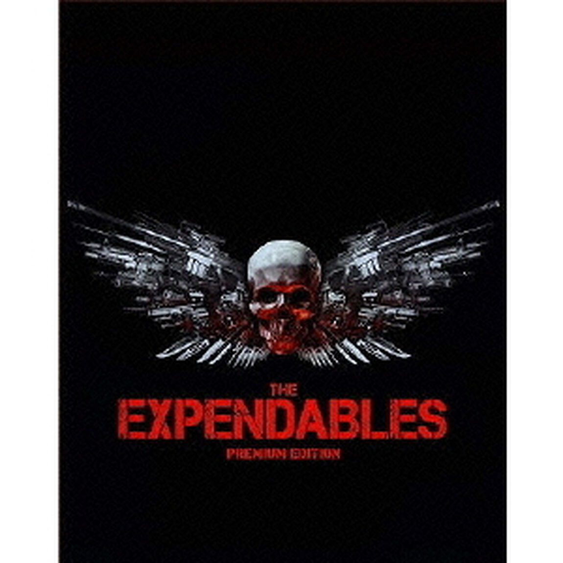 エクスペンダブルズ　PREMIUM－EDITION（Ｂｌｕ－ｒａｙ　Ｄｉｓｃ）