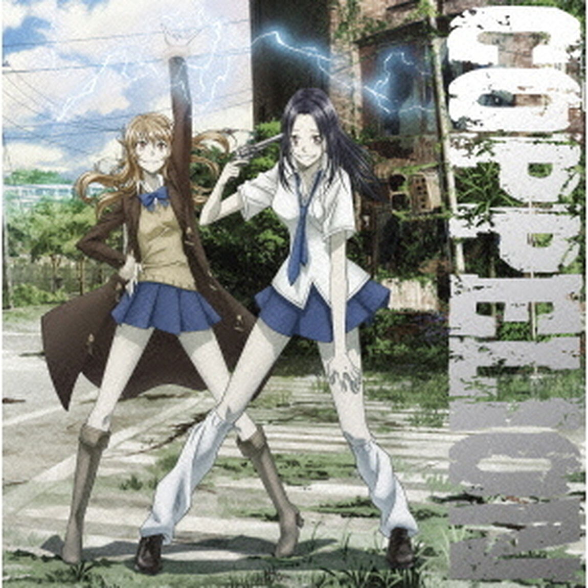 COPPELION Vol.5（ＤＶＤ）