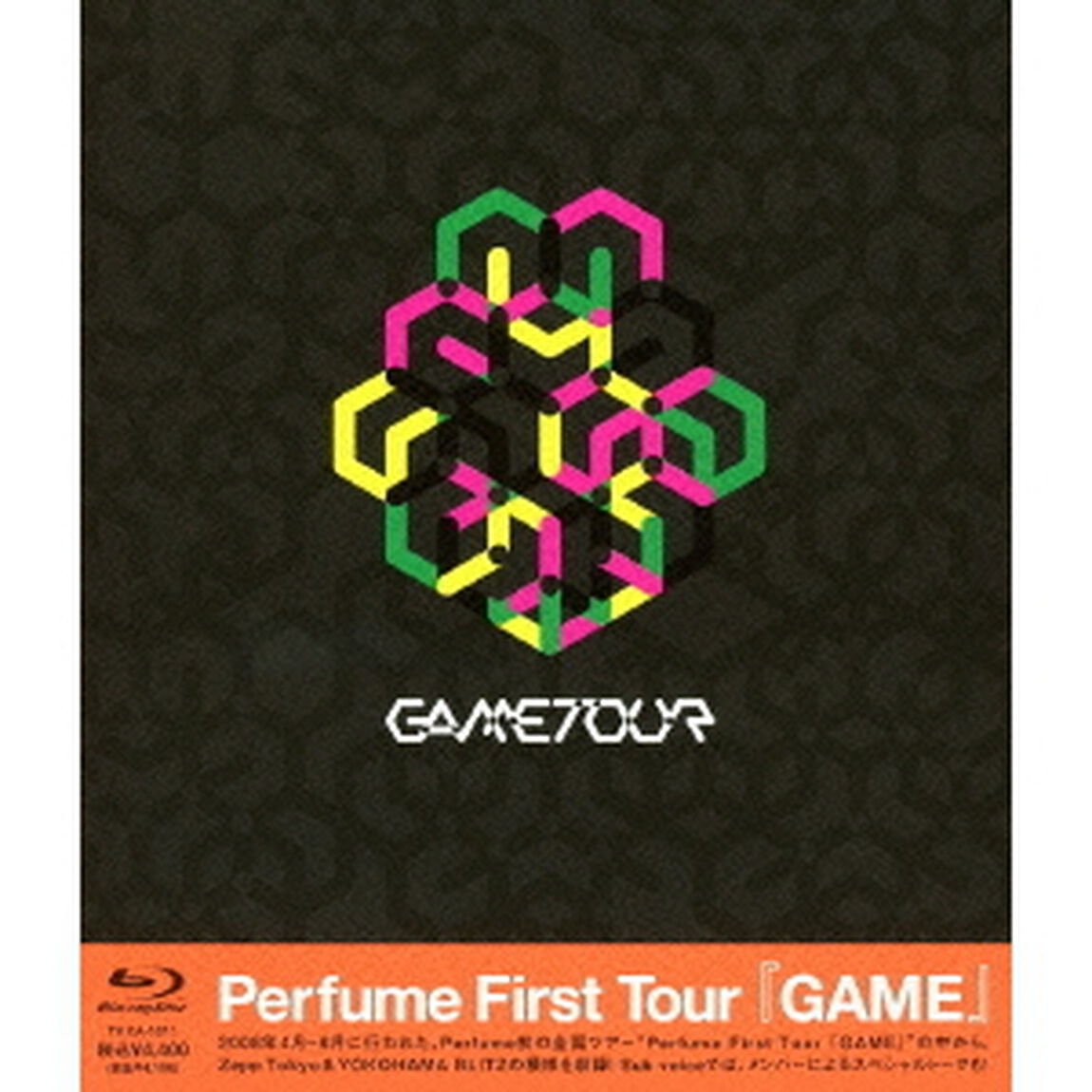 Perfume　First　Tour『GAME』（Ｂｌｕ－ｒａｙ　Ｄｉｓｃ）