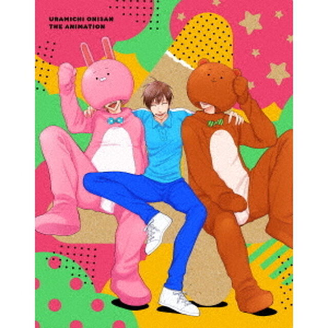 うらみちお兄さん　4（Ｂｌｕ－ｒａｙ　Ｄｉｓｃ）