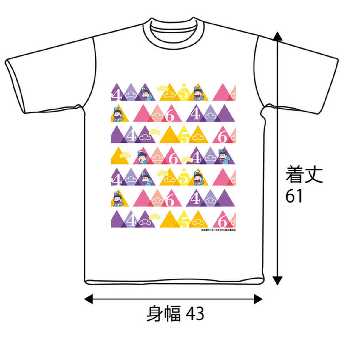一松・十四松・トド松Tシャツ ホワイト WMサイズ（その他）