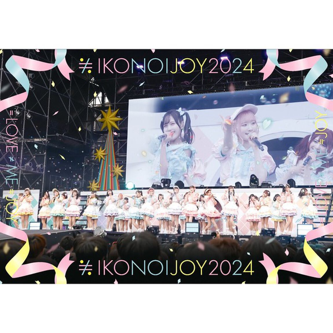 イコノイジョイ／イコノイジョイ 2024 TYPE C 初回仕様限定盤 DVD（特典なし）（ＤＶＤ）