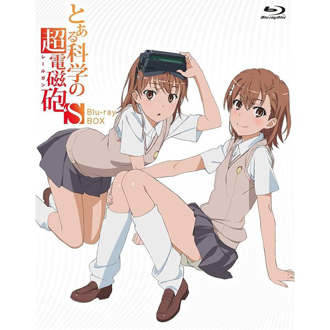 とある科学の超電磁砲S　Blu－ray　BOX（Ｂｌｕ－ｒａｙ　Ｄｉｓｃ）