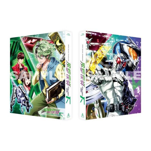 風都探偵 Blu-ray BOX 下巻＜セブンネット限定特典：アクリルスマホスタンド（フィリップ）付き＞（Ｂｌｕ－ｒａｙ　Ｄｉｓｃ）