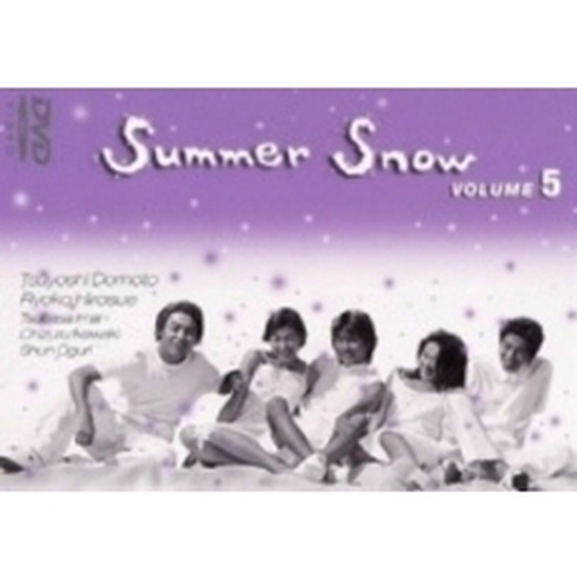 Summer Snow 5（ＤＶＤ）